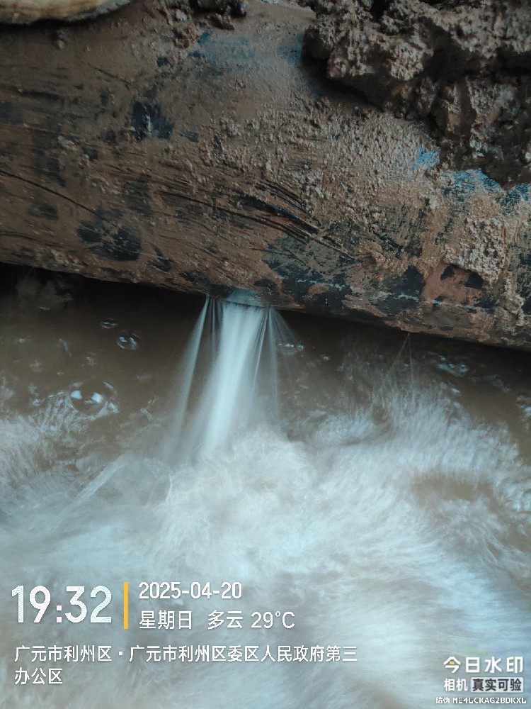 大名县消防水管漏水检测维修